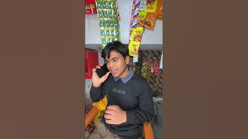 Share Your Friends 😂🤣 || Funny || Comedy || Reel || #comedy #comedyshorts #funny