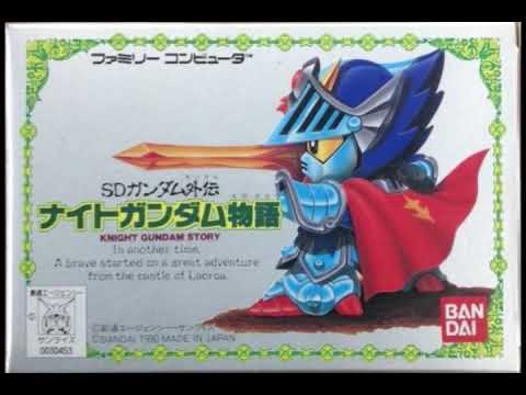 30分耐久】FC SDガンダム外伝 ナイトガンダム物語 ボスをたおせ