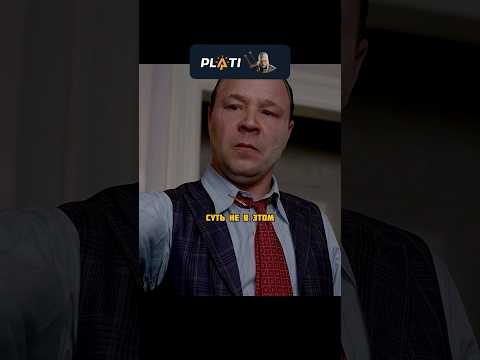 Успешные люди дураками не бывают 