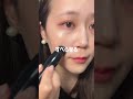 毛穴落ちが気になる人必見テクニック!#shorts |資生堂