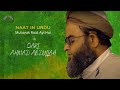 Qari Ahmad Abdullah- Mubarak Raat Ayi Hai