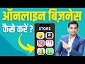 How To Apply Driving Licence online in india Hindi - YouTube