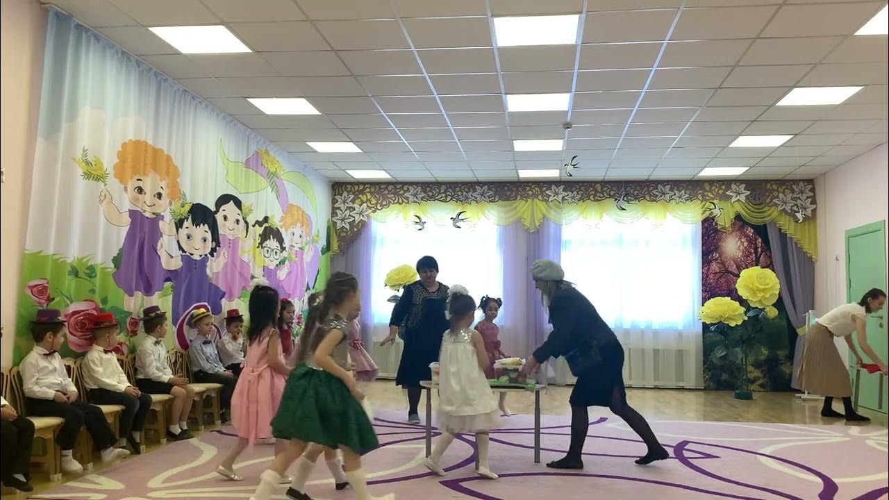 чунга чанга детский сад видео