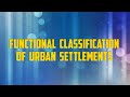 Functional classification of urban settlements