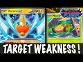 ROTOM ex : "Gadget Show" Combo ! Deal Double Damage ! PTCGL Gameplay (PHANTASMAL FLAMES)