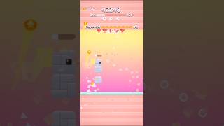 Square birds game #shorts #daily #gaming #viral #reels #trending #video #birds #fyp
