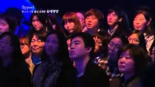 Speech - 강연 100℃ 유태평양 EP23