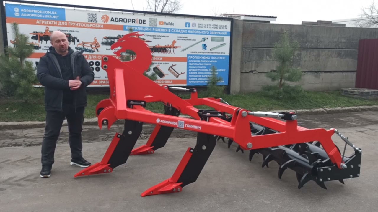 Горинич 210/3 Дельта НТ з крилом коток тандемний шпоровий