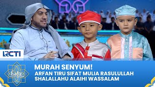 BERAKHLAK MULIA! Tantangan Sambung Ayat Oleh Hafizh & Arfan | HAFIZ INDONESIA 2024