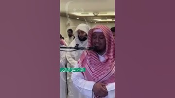 وقالوا لجلودهم لم شهدتم علينا | القارئ صلاح المصلي | سورة فصلت