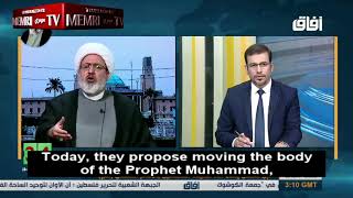 Sheikh Yusouf Al-Nasseri: Saudis Placed a Sniper in Mecca to Kill the Mahdi When He Arrives