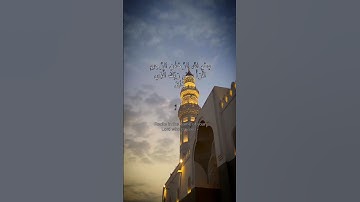 سورة العلق الشيخ فارس عباد #المصحف #فارس_عباد #قرآن