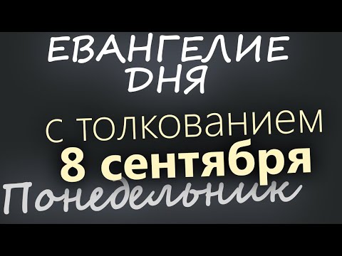 Николай Федеров: Основатель Православного Форума АЗБУКА ВЕРЫ в Российской Федерации