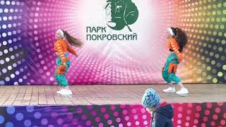 Брюшинина Мария - Кошурникова Есения "TOP GIRLS"