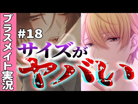 時雨橙碁（プラスメイト） - YouTube