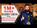 Bobby deol wins best actor in a negative role for animal at dadasaheb phalke awards 2024 bobbydeol