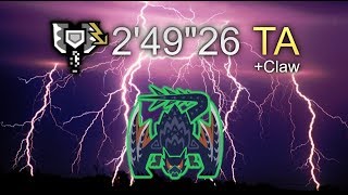 MHWorld Iceborne: Nargacuga 24926 Charge Blade Solo - TAwiki rules @RainyMoody
