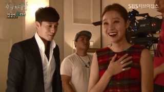 Master's Sun (주군의 태양) - So Ji Sub & Gong Hyo Jin - Cute NG - MV Resimi