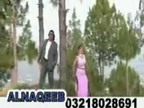 Pushto New Songs From Asim Deer Janana Mehfil Di 3gp Flv
