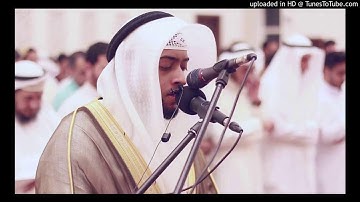 62. Ahmed Alnufais - Aljuma'a . أحمد النفيس - سورة الجمعة
