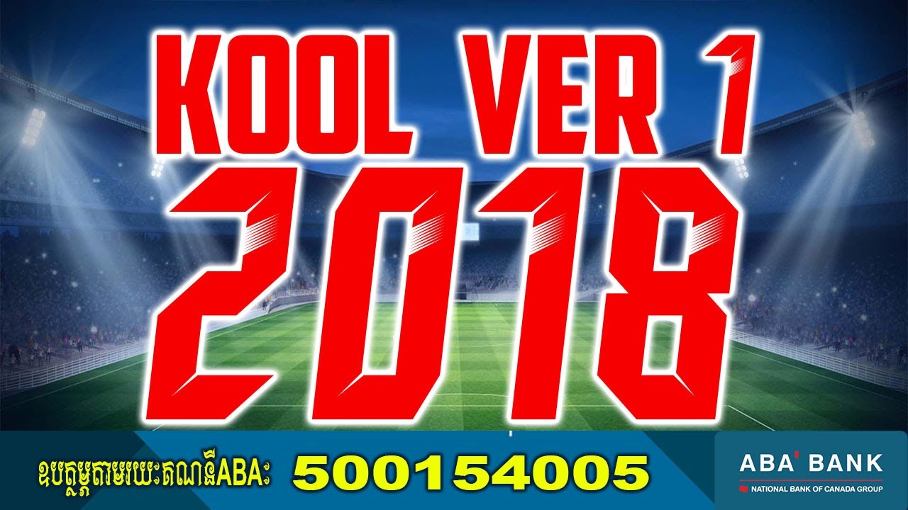 Kool Ver 1 2018 Font Football By Black Font Free all download Font OTF And AI for 2022