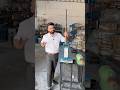 घर से कम लागत में 12 महीने चलने वाला Business शुरू करें 👇 #chappal #slipperbusiness