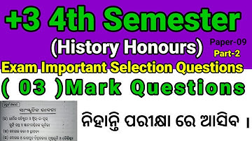 +3 4Th Semester/History Honours/Core - 9 /Selection Questions & Answers/ #historyhonours #plusthree