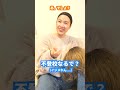 「ブス」があだ名だった私の、自己肯定感について。