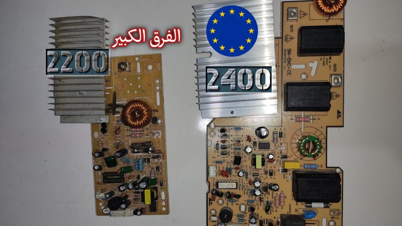 أصلاح طباخ الحثي E0 E1 E2 الليزري الكهربائي 2400