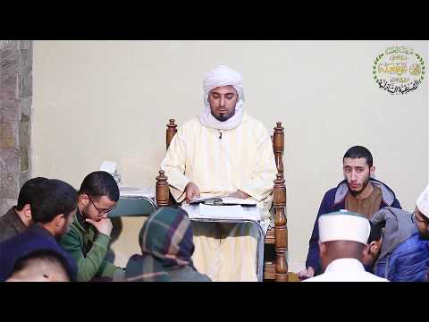 4 شخصية الإمام مالك دليل السالك إلى أمهات ومصطلحات مذهب الإمام مالك لفضيلة الدكتور زهير قزان