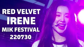 220730 RED VELVET IRENE 아이린 FANCAM - QUEENDOM AT MIK FESTIVAL LONDON