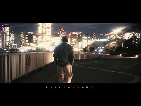 Watch {trackName} music video by {artistName}