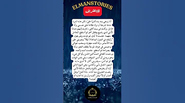اعتراف اعترافات فضفضة فضفضه مشاكل حلول مشاكل مشكلة مشكلة مشاكل زوجية الحياة الزوجية 
