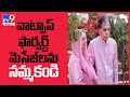 Saira Banu slams fake death news of actor Dilip Kumar