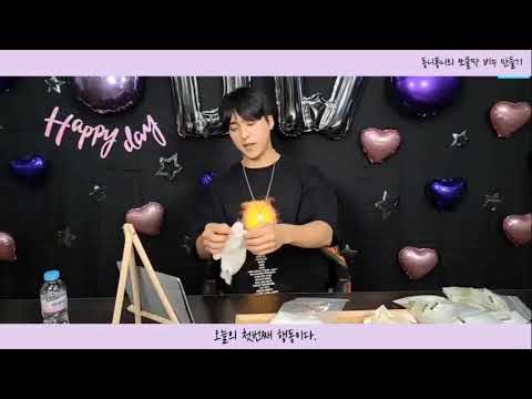 [CUT] Son Dong-woon's Squishy Light Bulb💡Soap Making🧼