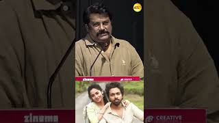 Actor Muthu Kumar Speech | Blackmail Tamil Pre‑Release Event | Praises GV Prakash &amp; Team 🎤✨