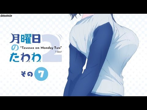 Tawawa on Monday (Getsuyoubi no Tawawa) Season 2 Announced 🔥 :  r/TheAnimeDaily