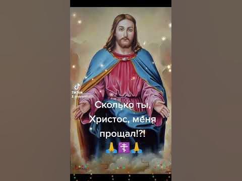 Господи, помилуй! - YouTube