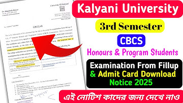 Kalyani University 3rd Semester Examination From Fillup & Admit Card Download Notice 2025
