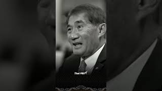 'เจ้าฟ้านักกฎหมาย' ผู้ทรงพลิกโฉมหน้ากระบวนการยุติธรรมไทยสู่สากล