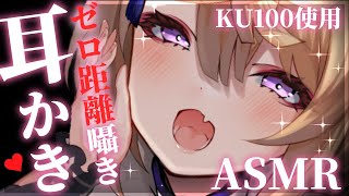Kokuri Ch.来音こくりの配信のサムネイル画像