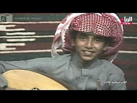 خلاص من حبكم سعود مجبل