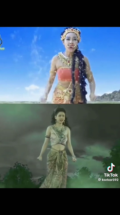 นางยักษ์