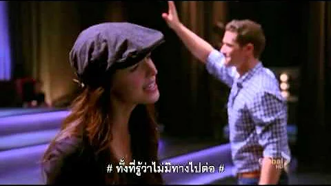 Chasing Pavement by Glee (Thai Sub)
