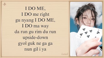 Thumbnail of KiiiKiii 'I DO ME' Easy Lyrics
