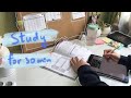 Study with me for 30 minutes // учись со мной 30 минут
