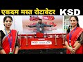 Ksd rotavator with 50 nd 80 subsidy  cheap and amazing rotavator price in india  demo