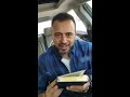 1- ليه القرآن بيبدأ بـ "بسم الله"؟ - تأملات في كتاب الله - مصطفى حسني