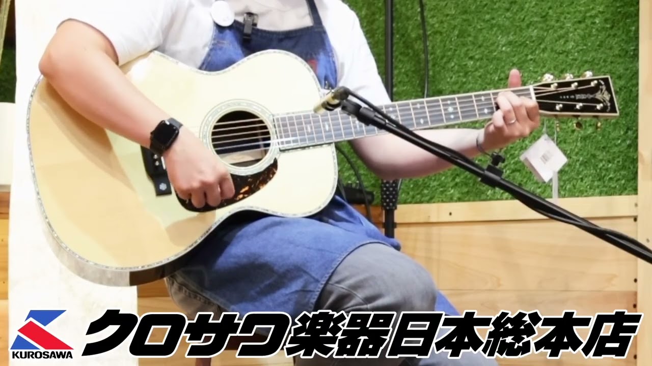 試奏動画】Martin 000-42 Modern Deluxe #3027995【クロサワ本店店頭