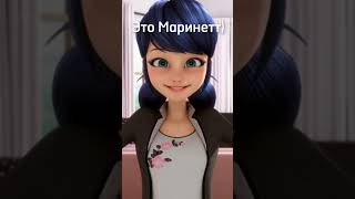 У Адриана много друзей)